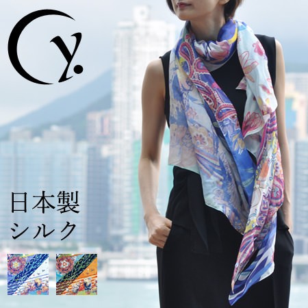 横浜スカーフブランド.Yのシルクレクセル大判ストール