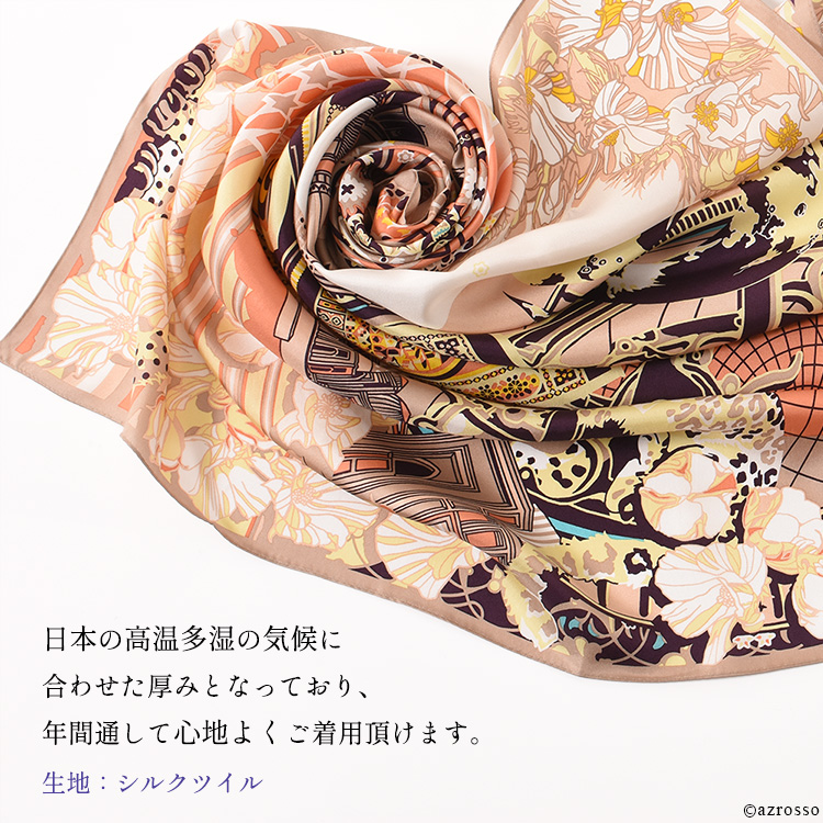 シルク スカーフ 大判 正方形 シルク100% 日本製 春 夏 横浜スカーフ 