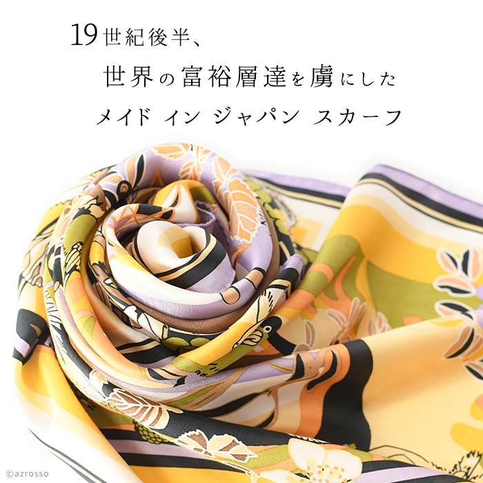 新品 スザニ クリーム色の花柄 シルク100% 新品 スザニ クリーム色の花