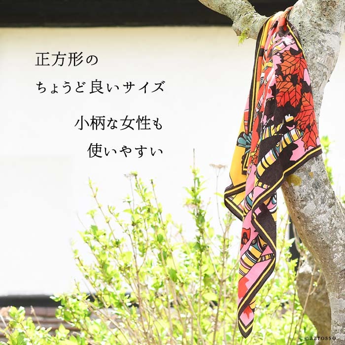 スカーフ ウール 日本製 正方形 アンゴラ 秋 冬 ブランド