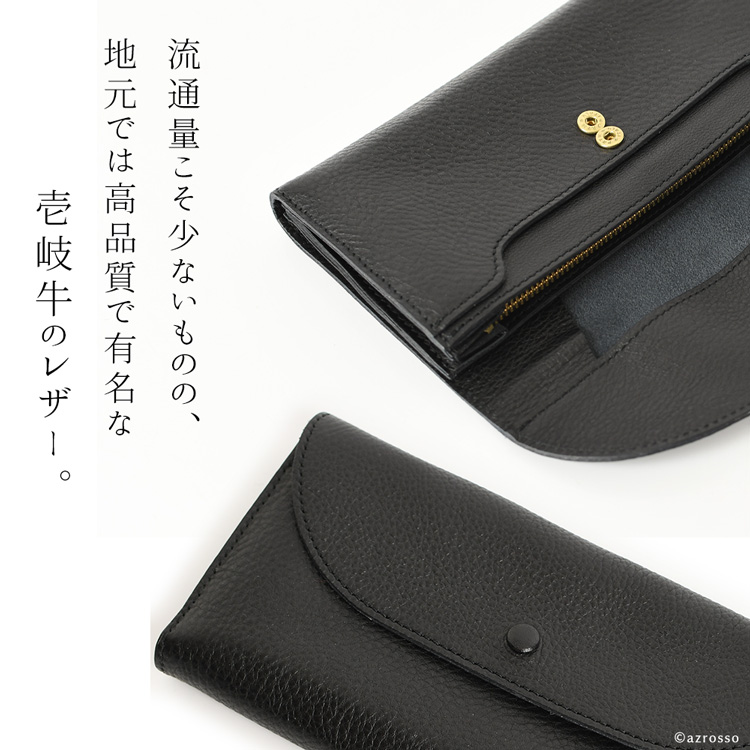 1/8*4 yunamama様専用 本革ギャルソン長財布 ミナペルホネン