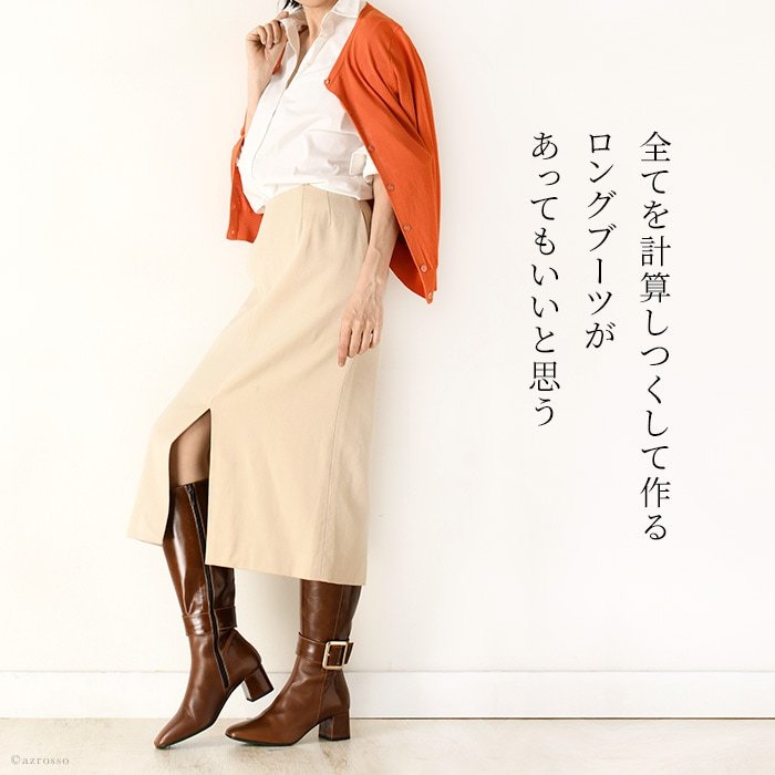 国内配送 イタリア製 レザー ロングブーツ レディース ブラウン 茶色 スクエアトゥ ジョッキー ブーツ 冬 Zani ブランド おしゃれ 本革 太ヒール サイドファスナー 5cm 最適な価格 Zoetalentsolutions Com