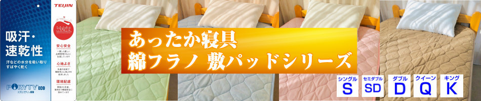 タイトル画像