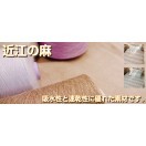 タイトル画像