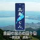 タイトル画像