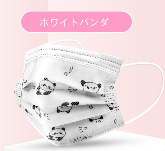 子供用マスク 秋冬 50枚 100枚入り 使い捨て 3層構造 不織布マスク キッズ かぜ 花粉 絵柄 かわいい 5 15歳 キャラクター Sgx Msk14 Shinga Shop 通販 Yahoo ショッピング