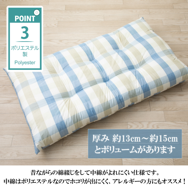 座布団 おしゃれ クッション 四角 長座布団 ロングクッション 68 120