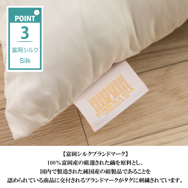 La Redoute ラルドゥート掛け布団カバー枕カバーセットピローケースホテル 楽天市場】lite-sott リテソット しっとりやわらか 枕カバー 43