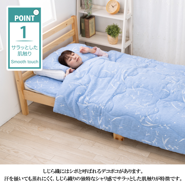 ジェラピケキルトケット掛け布団新品未使用 Sleep】ストロベリー柄 キルトケット（ベッドリネン）｜gelato