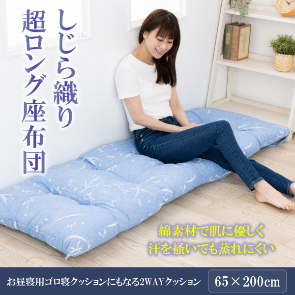 美品 YOchair YOOL 座布団 脚カバー付 Amazon.co.jp: Jyzlsst 椅子脚カバー 椅子足カバー 騒音 きず