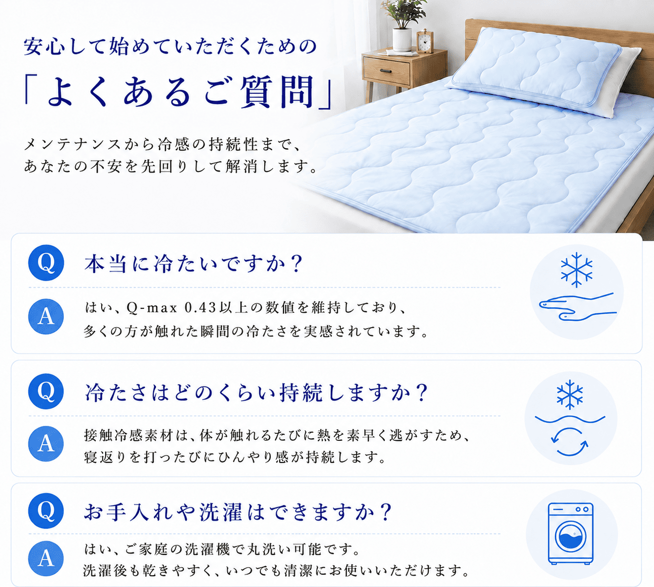 Goosely（グースリー） 肌掛け布団 日本製 洗える 夏用布団 ダブル