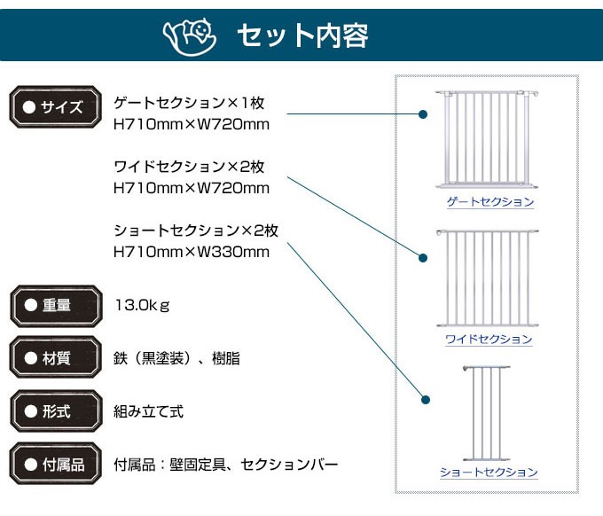 ベビーダン ハースゲートXL 薪ストーブ ガード ストーブガード 柵 子供 赤ちゃん ペット ベビーサークル ペットゲート サークル 扉 ドア ゲート  ペットサークル : nh541151 : 家族の幸せライフ専門店 スマハピ - 通販 - Yahoo!ショッピング