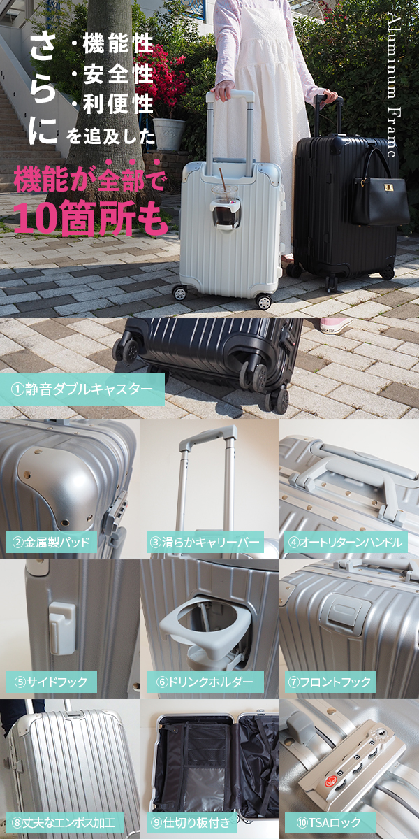 安心のTSAロック機能付！ キャリーケース スーツケース  Sサイズ 40リットル 40L lcc ファスナー タイプ 機内持込 キャリーバッグ｜shingushoko｜07