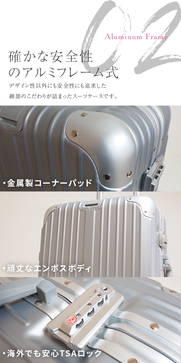 安心のTSAロック機能付！ キャリーケース スーツケース  Sサイズ 40リットル 40L lcc ファスナー タイプ 機内持込 キャリーバッグ｜shingushoko｜10