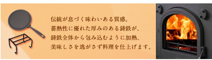 おうちで本格ピザ！