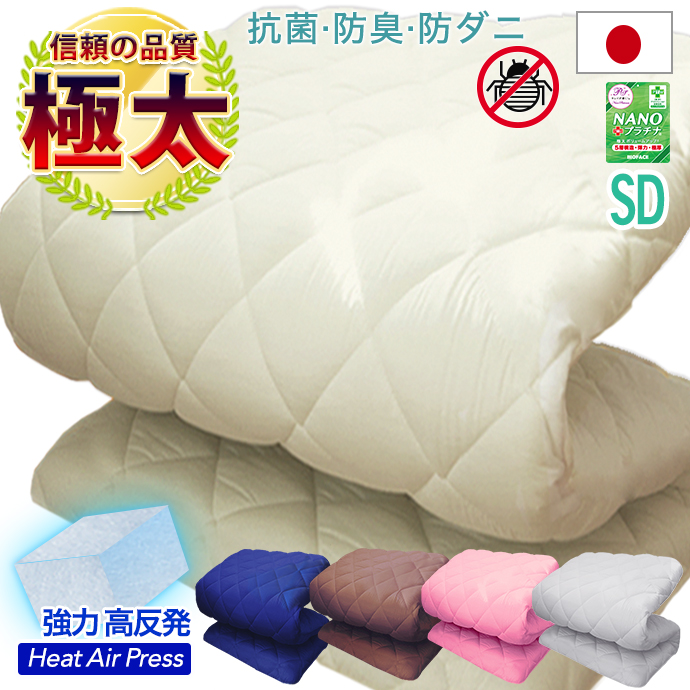 全日本通販本店 - Yahoo!ショッピング
