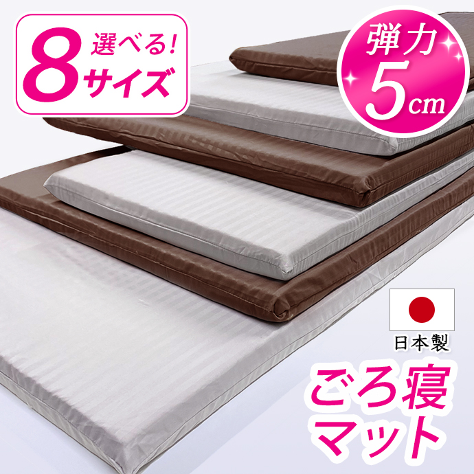 全日本通販本店 - Yahoo!ショッピング