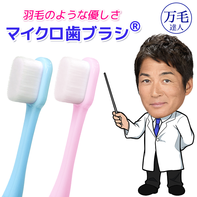 全日本通販本店 - Yahoo!ショッピング