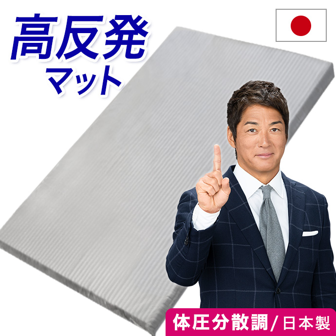 全日本通販本店 - Yahoo!ショッピング