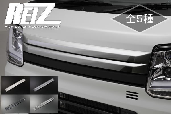 エブリイワゴン DA17V エブリイバン / DA17W アップタイプ