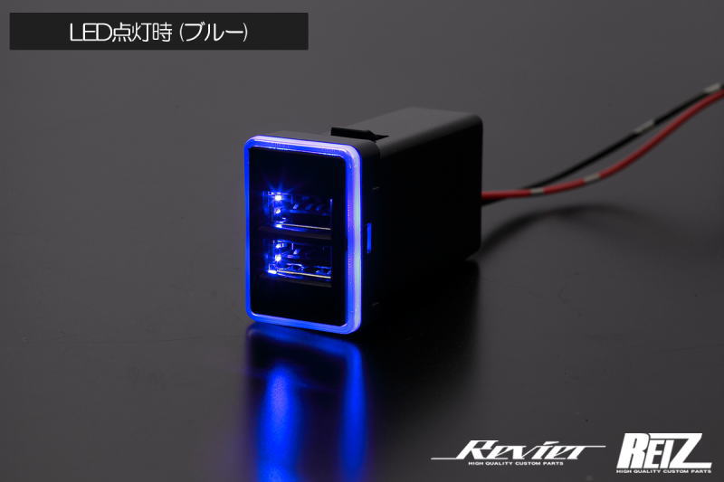 USBポート タイプ01 ネコポス発送 - 86 ZN6 / BRZ ZN6 / C-HR / FJクルーザー / 30系 RAV4 ヴァンガード / SAI / アクア NHP10 / アリオン プレミオ 260系 他 | 86 | 02