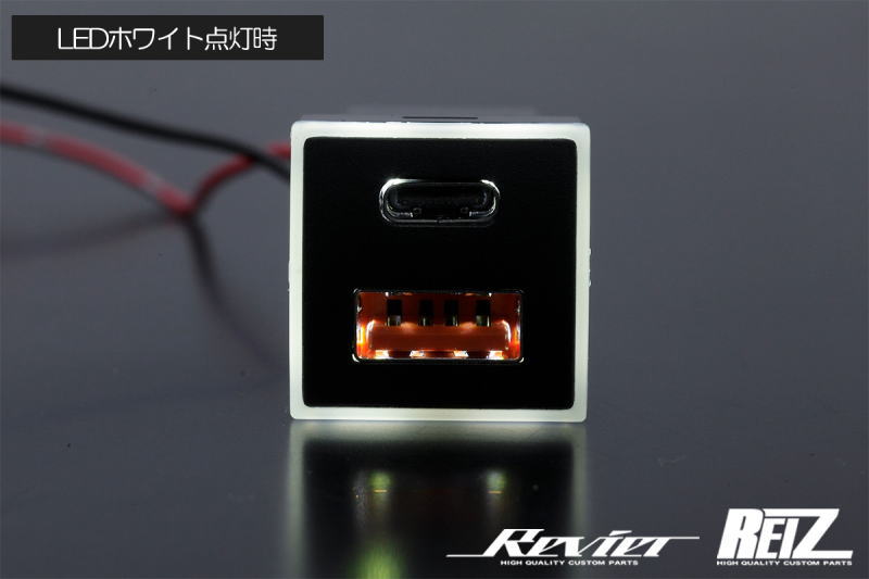 増設 USBポート ネコポス発送 22.5mm×22.5mm タイプ02 -｜shiningparts｜02