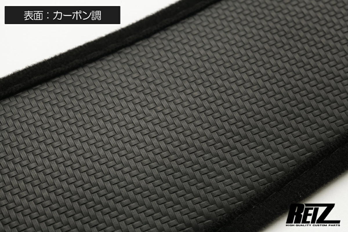 S500 系 ハイゼット トラック ハイゼットジャンボ 後期 大型アシストグリップ専用 Aピラー レザー 左右 - キックガード S500P S510P ハイゼットトラック S500 | ハイゼット | 02