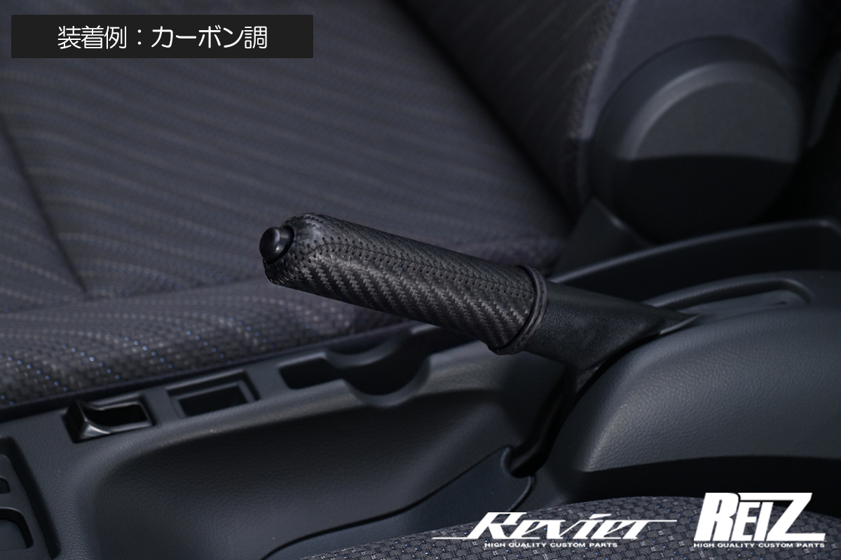 SUBARU（スバル） TT1 TT2 TW1 TW2 TV1 TV2 サンバー ディアス サイド