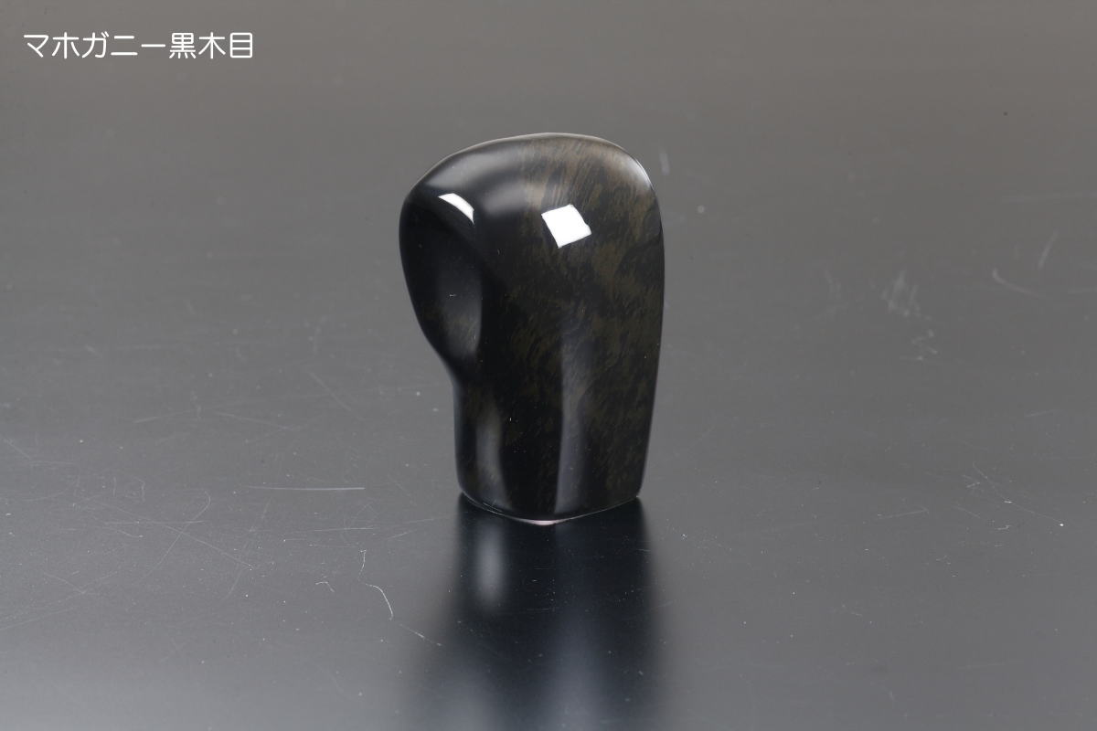 ハイゼット シフトノブカバー ハーフタイプ 700系 アトレー ハイゼット