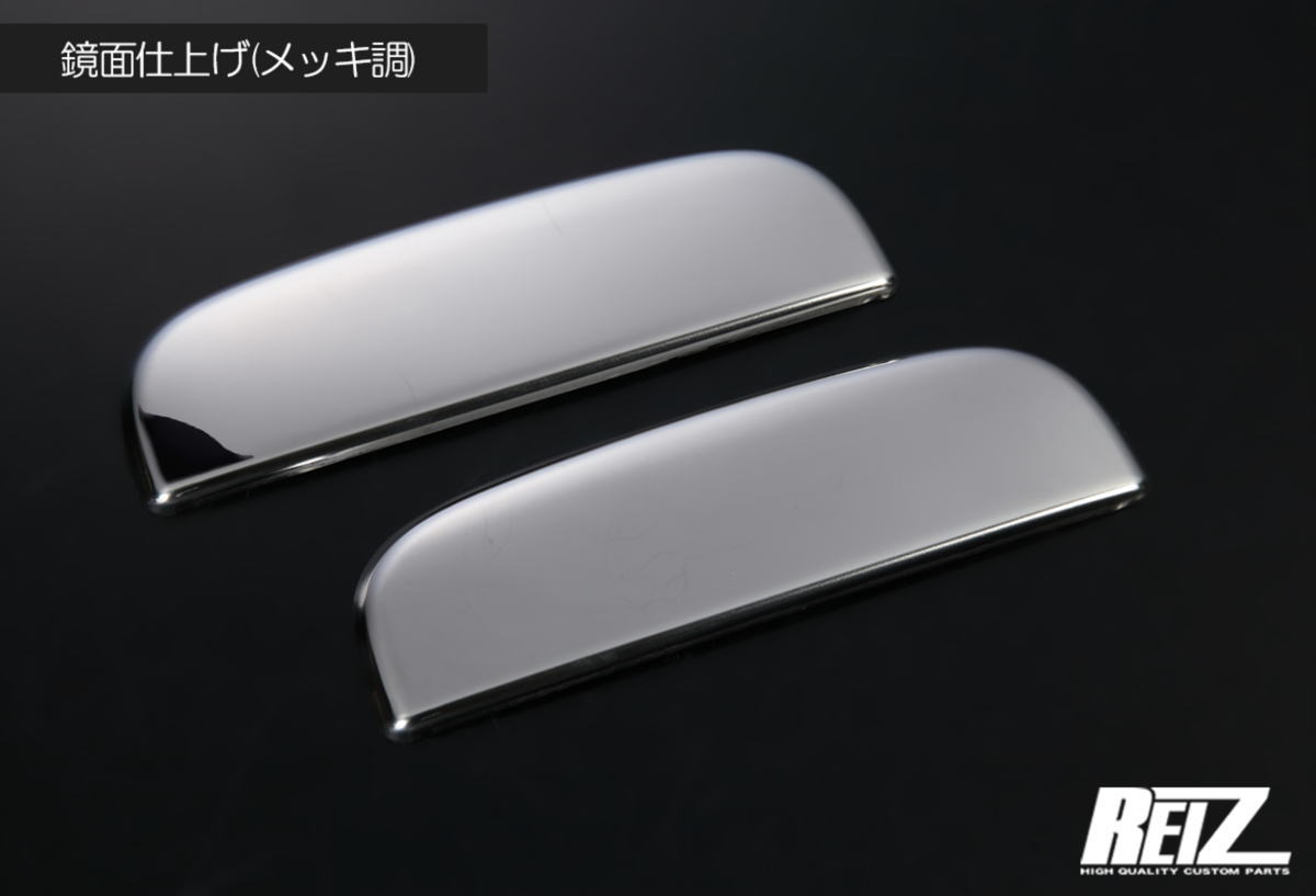キャリイ キャリイトラック スーパーキャリイ アウトサイド ドア