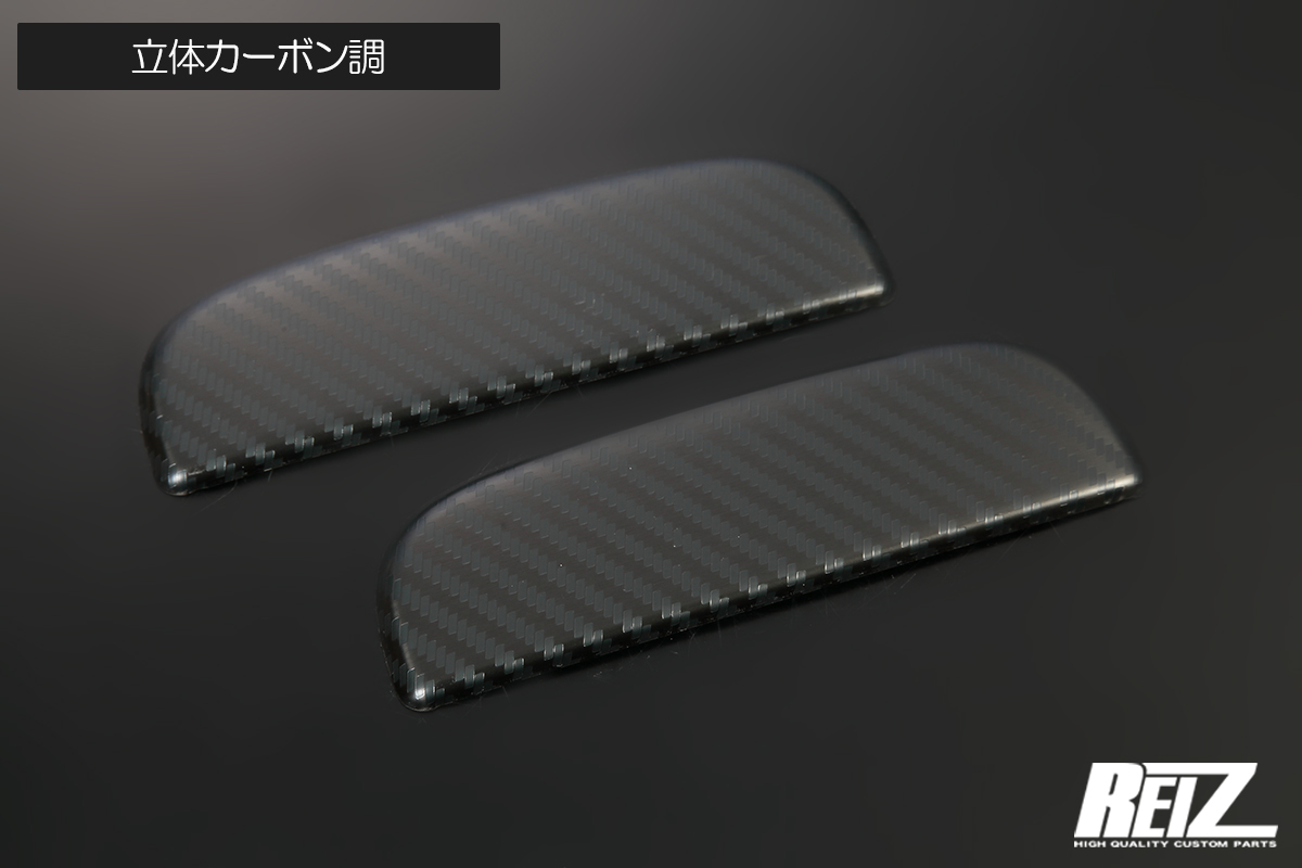 ラパン HE21S ワゴンR MC22S MRワゴン MF21S 車高調