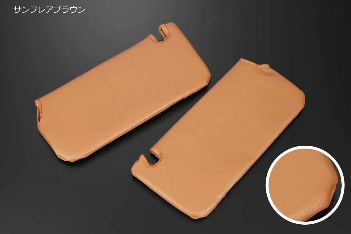 ワゴンR MH95S MH35S MH55S MX81S MX91S ワゴンRスマイル バニティ
