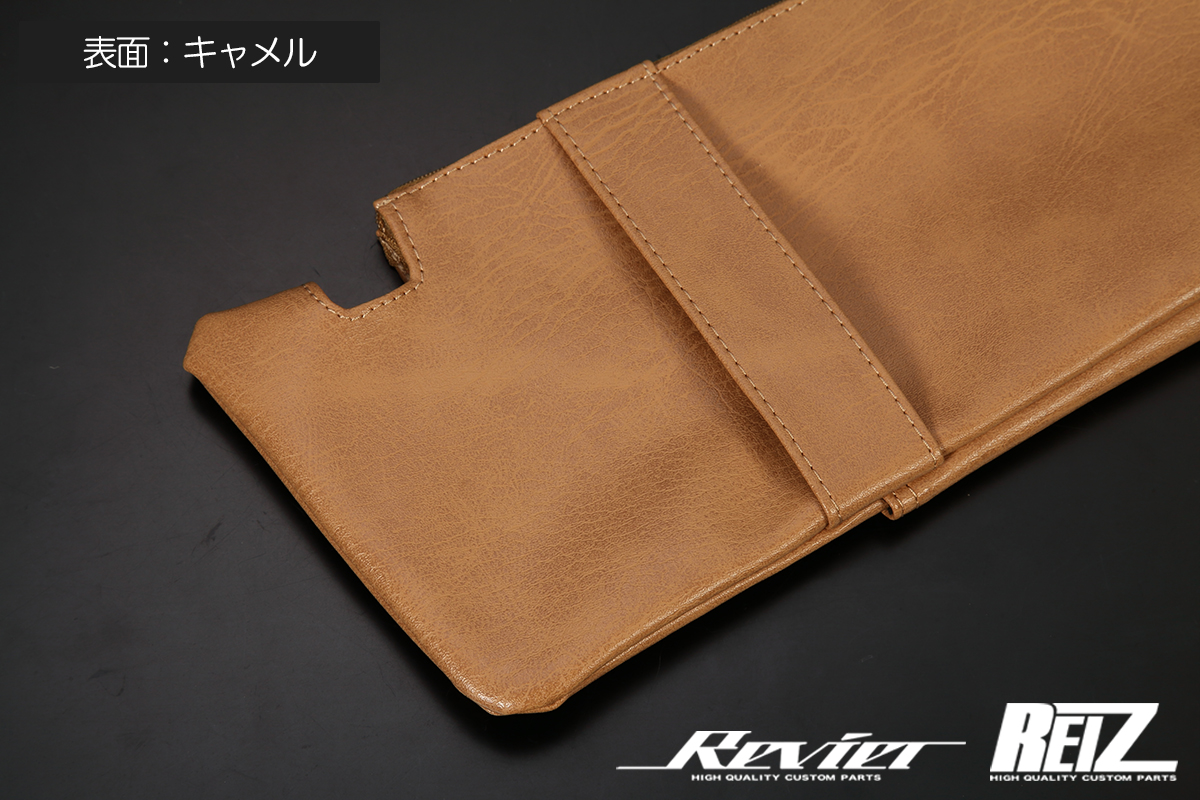 YOTU◇ 新型ジムニーサンバイザーカバー◇キャメル、ステッチキャメル JB64JB74ジムニーモールサンバイザーカバー（キャメル） | ユル
