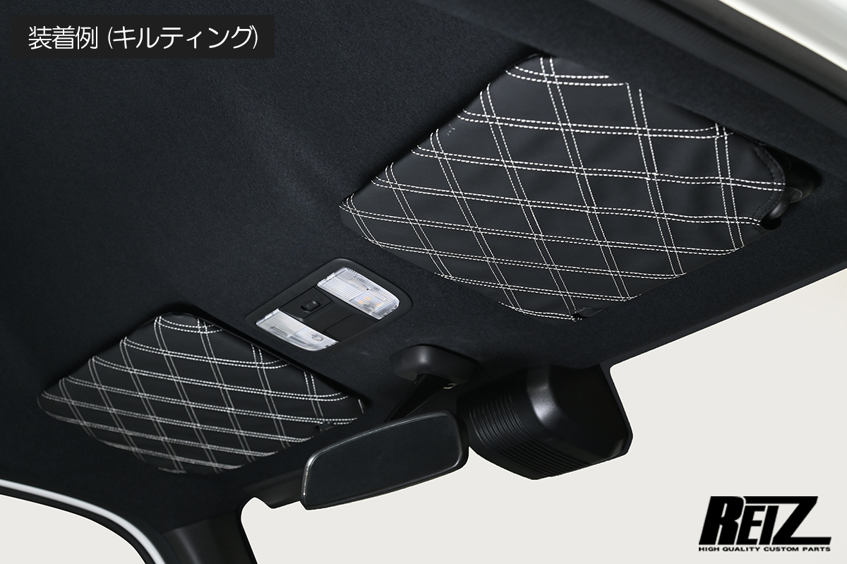 N-BOX N-BOXカスタム JF3 JF4 サンバイザーカバー 左右 - サンバイザー 