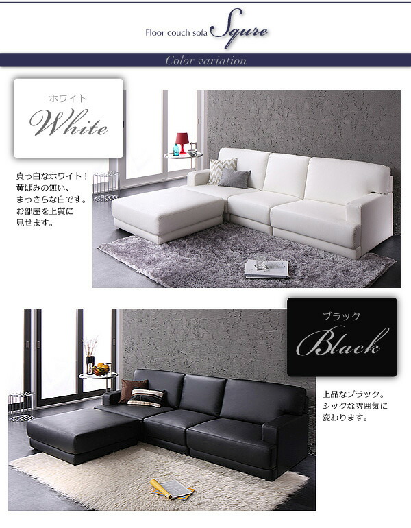 GMHH491B○tecni nova / テクニノーヴァ 1人掛けソファ シ