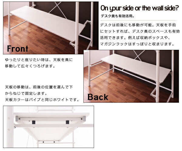 ロフトベッド 階段 階段付き ハイタイプ ロフト ベッド システムベッド パイプ パイプベッド 収納 宮付き コンセント付 ベッドフレームのみ｜shiningstore-next｜09