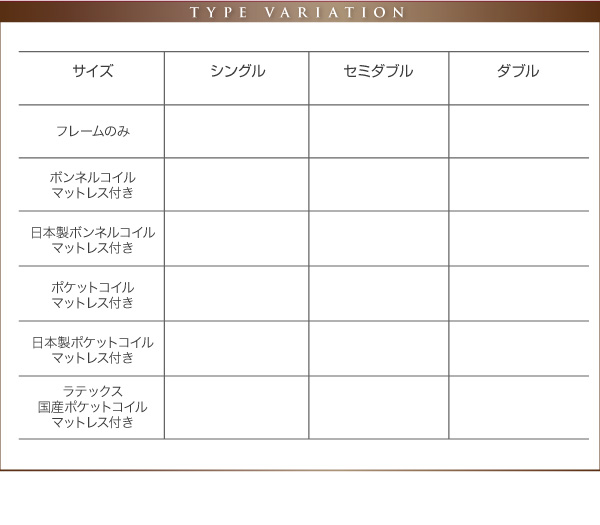 クッション・フラップテーブル付き収納ベッド ラテックス入り国産ポケットコイルマットレス付き ダブル｜shiningstore-next｜16