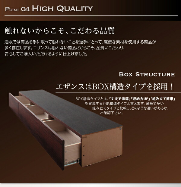 モダンデザイン・大型サイズ収納ベッド   ベッドフレームのみ クイーン(Q×1）｜shiningstore-next｜12