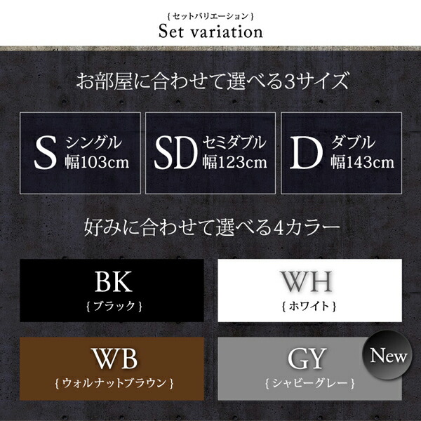 スリム棚・多コンセント付き・収納ベッド ベッドフレームのみ ダブル 組立設置付｜shiningstore-next｜10