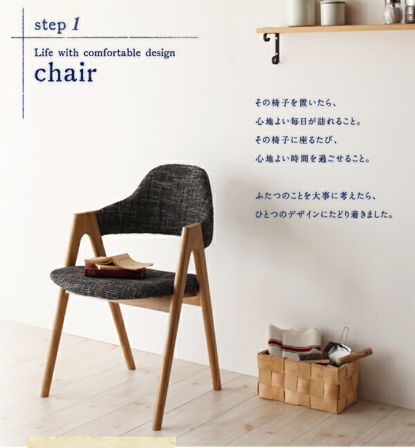 【美品】天然木タモ無垢材ダイニングテーブル　【Ma maison】マ・メゾン　幅150cm 奥行80cm  高さ70cm Amazon｜天然木タモ無垢材ダイニング【Ma maison】マ・メゾン/テーブル