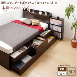 最新整形外科学大系  ８ /中山書店/越智隆弘（単行本） 商品詳細ページ | メディカルブックセンター