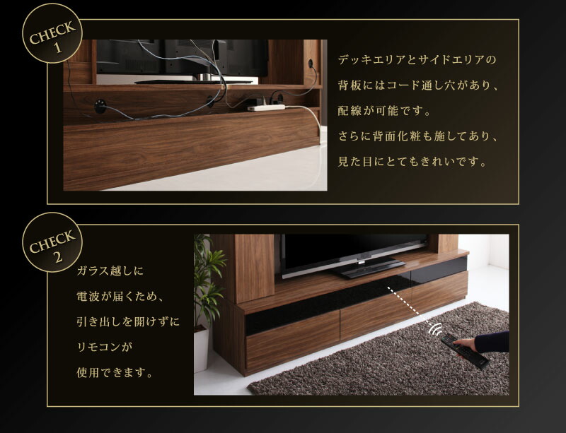 テレビ台 ハイタイプ テレビボード TV台 60型 60インチ 大型テレビ