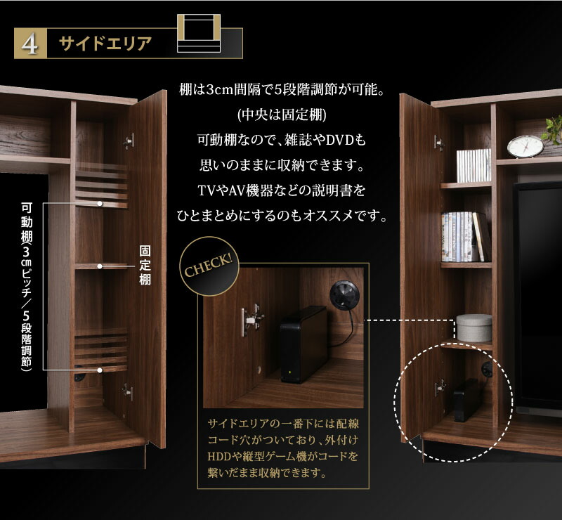 テレビ台 ハイタイプ テレビボード TV台 60型 60インチ 大型テレビ 