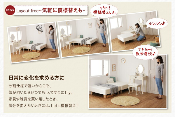 マットレスベッド ポケットお買い得ベッドパッド・シーツは別売り シングル ショート丈脚22cm 組立設置付 【YHSTLBRMS】