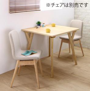 ダイニングテーブル ダイニング やさしい色合いの北欧スタイル ソファベンチダイニングシリーズ ダイニングテーブル単品 W80