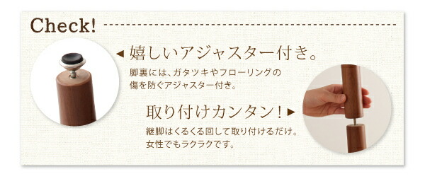 ダイニングテーブル ダイニング ずっと使えて快適。こたつもソファも高さ調節できるソファダイニングシリーズ ダイニングこたつテーブル単品 W135