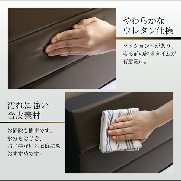棚・コンセント付きレザーすのこベッド ベッドフレームのみ セミダブル | ブランド登録なし | 05