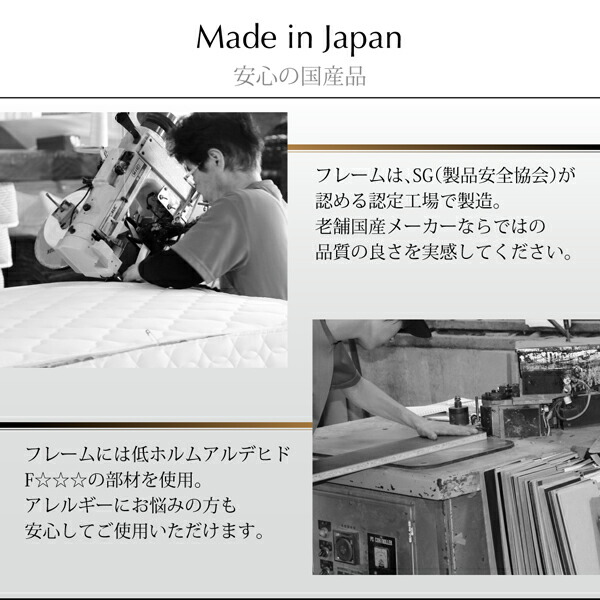棚・コンセント付きレザーすのこベッド ベッドフレームのみ セミダブル | ブランド登録なし | 09