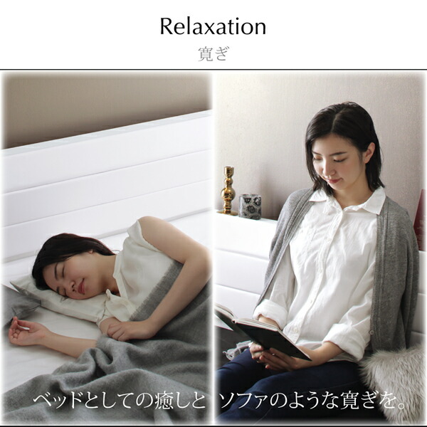 棚・コンセント付きレザーすのこベッド ベッドフレームのみ セミダブル | ブランド登録なし | 10