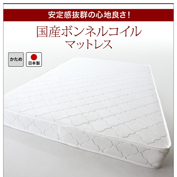 棚・コンセント付きレザーすのこベッド ベッドフレームのみ セミダブル | ブランド登録なし | 18